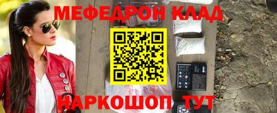 ПСИЛОЦИБИНОВЫЕ ГРИБЫ Кулебаки