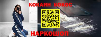 марки nbome Кумертау