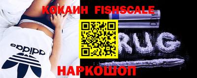 ПСИЛОЦИБИНОВЫЕ ГРИБЫ Кулебаки