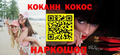 ПСИЛОЦИБИНОВЫЕ ГРИБЫ Кулебаки