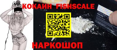 марки nbome Кумертау