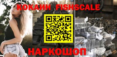 марки nbome Кумертау