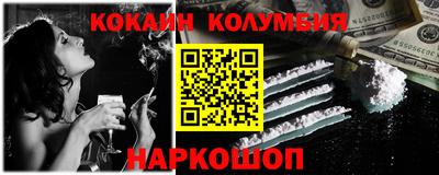 ПСИЛОЦИБИНОВЫЕ ГРИБЫ Кулебаки