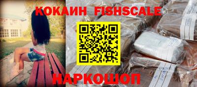 марки nbome Кумертау