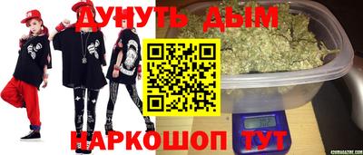 ПСИЛОЦИБИНОВЫЕ ГРИБЫ Кулебаки
