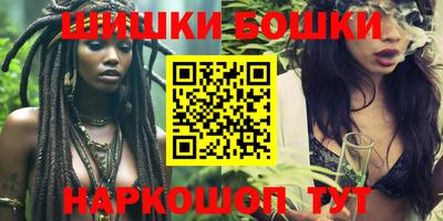 ПСИЛОЦИБИНОВЫЕ ГРИБЫ Кулебаки