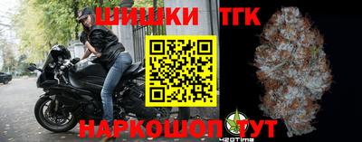 ПСИЛОЦИБИНОВЫЕ ГРИБЫ Кулебаки