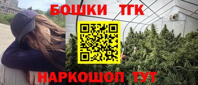 ПСИЛОЦИБИНОВЫЕ ГРИБЫ Кулебаки