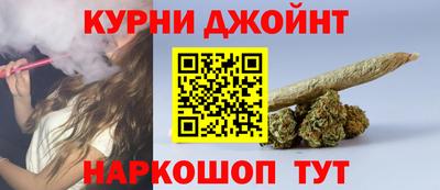 ПСИЛОЦИБИНОВЫЕ ГРИБЫ Кулебаки