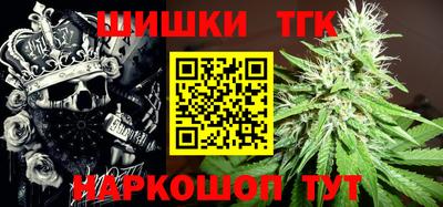 ПСИЛОЦИБИНОВЫЕ ГРИБЫ Кулебаки