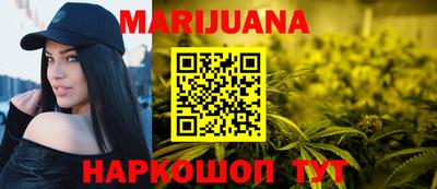мяу мяу кристалл Кунгур