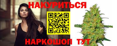 ПСИЛОЦИБИНОВЫЕ ГРИБЫ Кулебаки