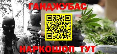 мяу мяу кристалл Кунгур