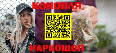 мяу мяу кристалл Кунгур