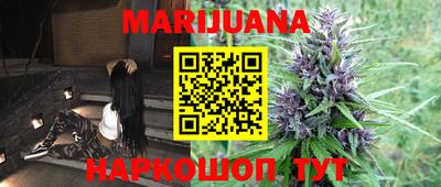 ПСИЛОЦИБИНОВЫЕ ГРИБЫ Кулебаки