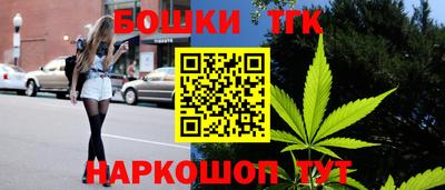 мяу мяу кристалл Кунгур