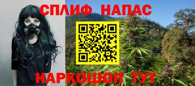марки nbome Кумертау