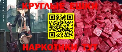 марки nbome Кумертау