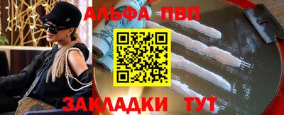 ПСИЛОЦИБИНОВЫЕ ГРИБЫ Кулебаки
