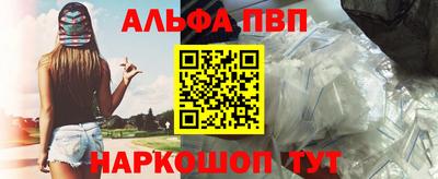 ПСИЛОЦИБИНОВЫЕ ГРИБЫ Кулебаки