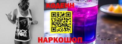 марки nbome Кумертау