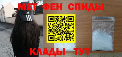 ПСИЛОЦИБИНОВЫЕ ГРИБЫ Кулебаки