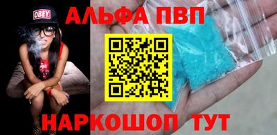 марки nbome Кумертау