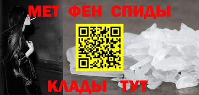 марки nbome Кумертау