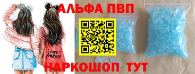 ПСИЛОЦИБИНОВЫЕ ГРИБЫ Кулебаки