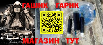 марки nbome Кумертау