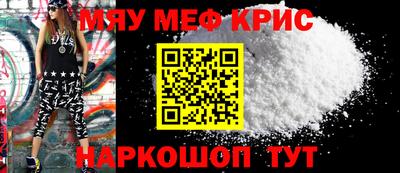 ПСИЛОЦИБИНОВЫЕ ГРИБЫ Кулебаки