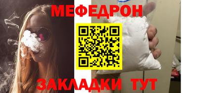 марки nbome Кумертау