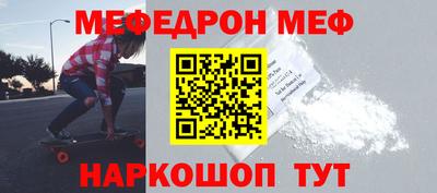 ПСИЛОЦИБИНОВЫЕ ГРИБЫ Кулебаки