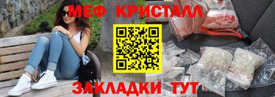 ПСИЛОЦИБИНОВЫЕ ГРИБЫ Кулебаки